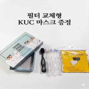 ( )VT 왕 칫솔 일회용 칫솔 5개 SET(사은품 면마스크)