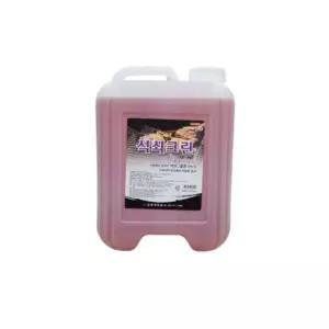 석쇠크린 13L 그릴과오븐/고기불판클리너