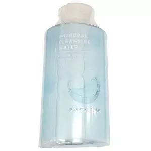 미네랄워터 함유 메이크업 지우는 클렌징 워터 500ml