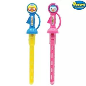 뽀로로 슈퍼왕방울 스틱 버블 비눗방울놀이 물방울 물놀이 캐릭터버블건 어린이완구