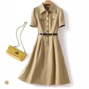 클라셰 사파리데일리원피스+벨트SET_B6M0032