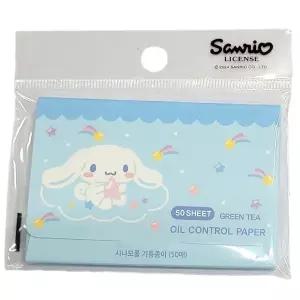 [알티피아]녹차 성분이 함유된 그린 색상 기름종이 50매