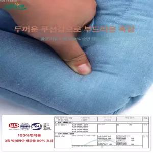 노인 욕창방지 발 압력 발목 고정 어르신 압력