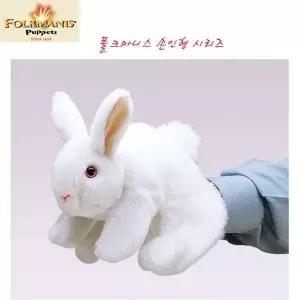 고급 손인형 흰토끼 F20486005