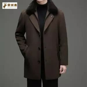 남사친 하프 울 겨울 재킷 칼라 안감 양가죽 아이템 무스탕 퍼 트렌디 구스다운 코트 HT4