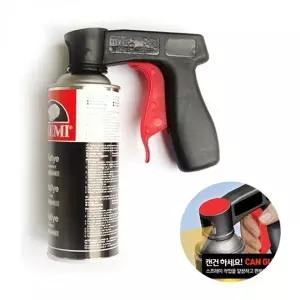 페인트 스프레이건 도색용 락카 분사기