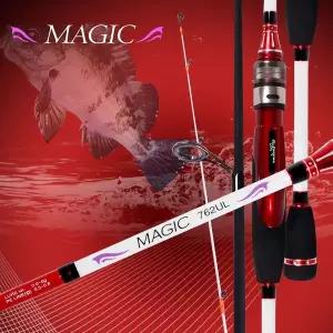 바다낚시 루어대 에깅대 루어낚시대 호레기낚시대