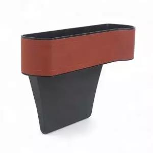 다용도수납함 틈새 차량용 수납케이스 다용도포켓 시트틈새