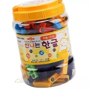 돈에이치 포비 한글자석세트 자석학습용품 어린이한글공부 자음모음공부