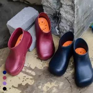 다용도 주방화 방수 주방 조리화 장화 위생화 작업화