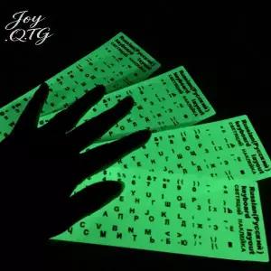 1PC 검정색 키보드 스티커 컴퓨터 PC 먼지 보호를 러시아어 알파벳 노트북 DIY 액세서리