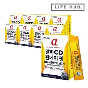 라이프허브 알파CD 원데이 핏 알파시클로덱스트린 9박스(3g x 126포)