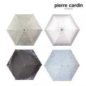 피에르가르뎅 BEST 가벼운 자외선 UV 차단 3단 우양산 양우산