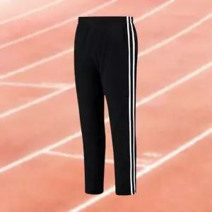 2선 체육복 운동복 팬츠 블랙