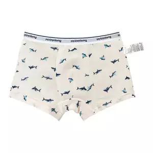 바풀 PPIPPILONG 아동팬티 인견 스판 유아 아동 드로즈 사각팬티 PL SS69-102