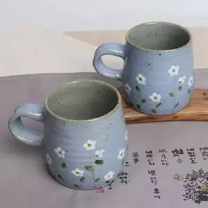 [골드스마일]카페컵 물컵 도자기 다기 500ml 카페라떼잔