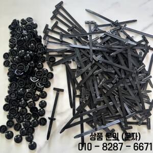 Universal Nylon Cable Tie Buckle Auto Fastener Screw Replacement Clip Trunk Engine Panel