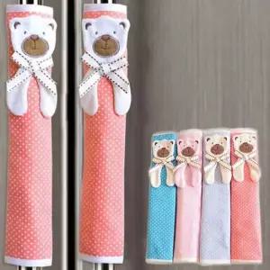 곰돌이 일자형 냉장고 손잡이커버 손잡이 덮개 커버 주방인테리어 냉장고손잡이 일자형손잡이