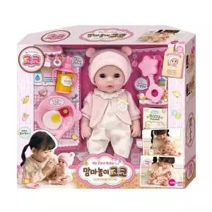 아기인형 맘마놀이 인형