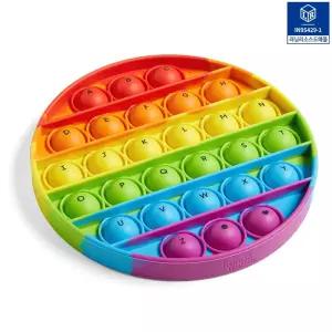 푸쉬업 알파벳놀이x2개 손으로 누르며 배우는 알파벳