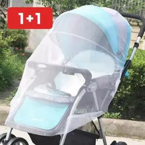 유모차 모기장 방충망 벌레 차단 덮개 유아 외출 씌우개