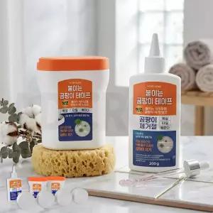 모아홈 붙이는 곰팡이 테이프 곰팡이제거젤 욕실 화장실 실리콘 벽지 물때 찌든때 곰팡이제거 1세트