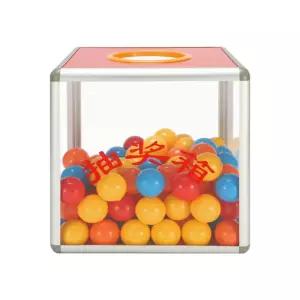 뽑기상자 캡슐 이벤트 통 추첨박스 응모 레크리에이션