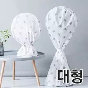 ( )선풍기보관 선풍기수납 선풍기 안전망 성덮개 선커버 풀커버 대형