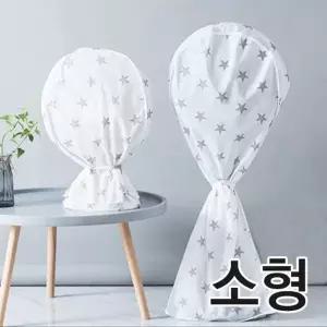 ( )선풍기수납 선풍기보관 안전망 성덮개 선커버 선풍기 풀커버 소형