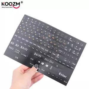 풀 사이즈 러시아어 영어 키보드 스티커 알파벳 레이아웃 스티커 노트북 데스크탑 PC 교체 키보드 액세서리