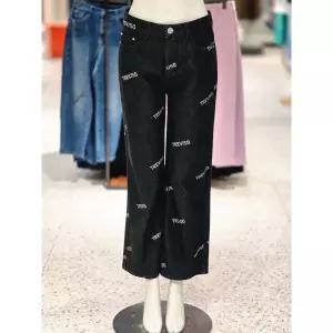 [다잇템]남자 푹신 클래식 폭신 여자 에바 슬리퍼 (47557744)