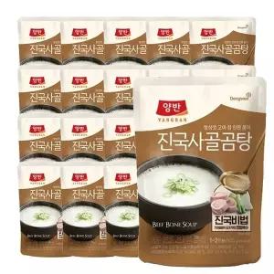 양반 진국 사골곰탕 500g 20개