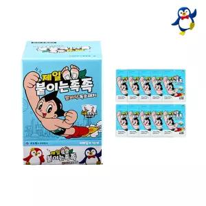 제일 붙이는족족 발바닥 독소배출 패치 풋 발 파스 목초수액 시트 40매