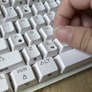 러시아어 투명 측면 각인 키보드 스티커 - 데스크탑 노트북 키 보호용 찢어내는 단일 시트 범용