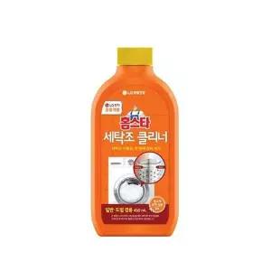 세탁기 홈세탁조관리 세탁기청소 450ml 세탁조 450ml세탁조청소