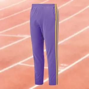 2선 체육복 운동복 팬츠 바이올렛