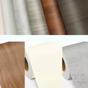 Itsok 몰딩시트지 셀프인테리어몰딩