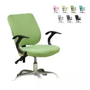 키밍 사무용 의자커버 세트 분리형 고탄력 좌석등받이 의자덮개 고탄력의자커버 사무실의자커버