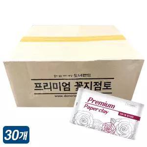 도너랜드 5000 꽃지점토 30개 1박스 점토 찰흙 지점토 미술용품 공예