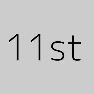 [미판테스터.gFABe] 거제 벨버디어 객실 1박 + 케이블카 3인(대or소인)+ 고메이 PKG