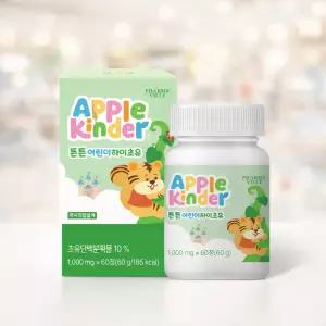 아기 초유 츄어블 칼슘 비타민d 어린이 키즈 유기농 채소 CBP 초유단백분획물