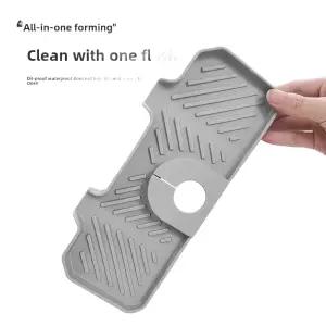 씽크대물막이 실리콘수전매트 차단 커버 씽크대 주방용