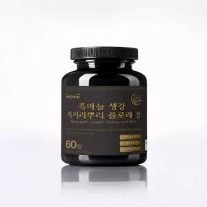 [하프클럽/오티마트]살므시 흑마늘 생강 치커리뿌리 플로라 정 600mg x 60정