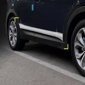 [CAR] 언더라인 튜닝 사이드 스커트 크롬 몰딩 싼타페DM