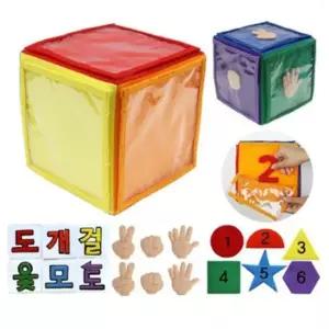 매직캐슬 토독 포켓주사위 학습완구 어린이 아동