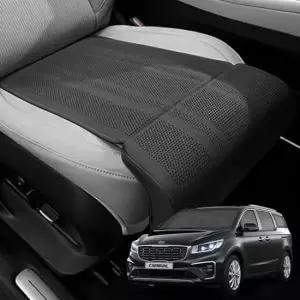 [CAR] 더뉴카니발 방석 타공 연장형 커버형 자동차 시트