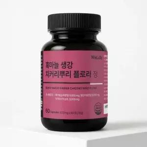 [하프클럽/오티마트]웰루아 흑마늘 생강 치커리뿌리 플로라 정 600mg x 60정