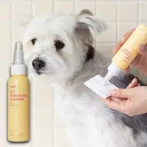 [반려] 세정제 진정 1P 보습 강아지 저자극 눈물자국 100ml