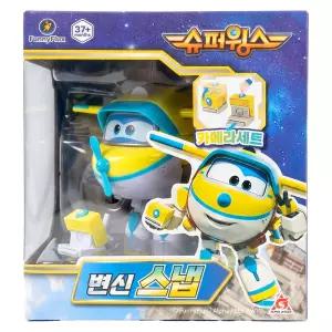 슈퍼윙스 변신 스냅