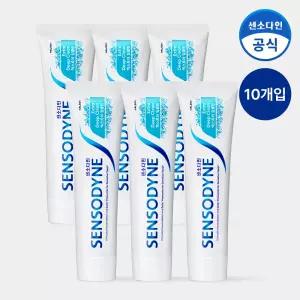 센소다인 엑스트라 딥클린 민감성 치약 120g x10개
